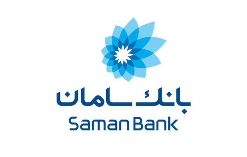 Saman logo 1000 way2pay 95 07 18 810x454 1