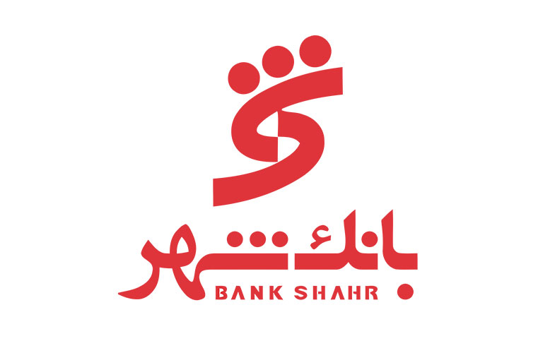 Shahr logo LimooGraphic