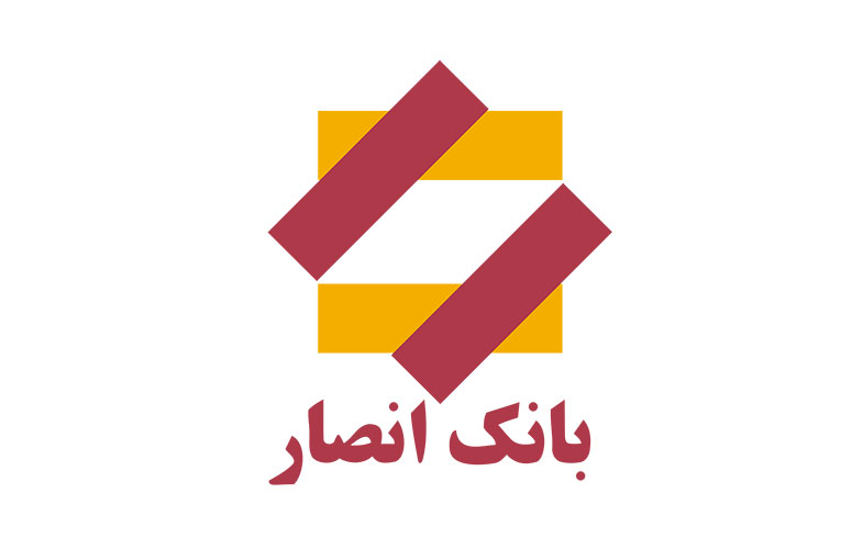 1200px Ansar Bank Logo.svg