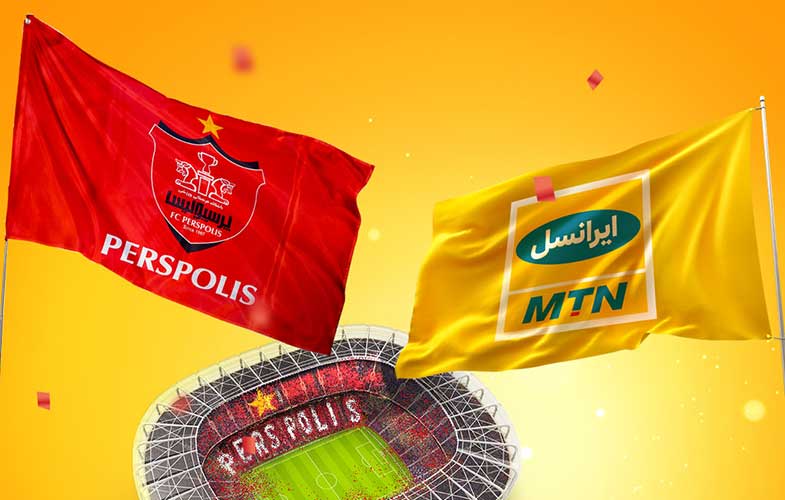irancell perspolis football sponsorship 02