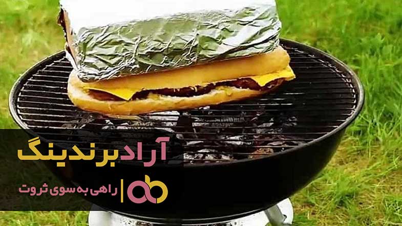 قیمت کباب پز قابلمه ای لعابی