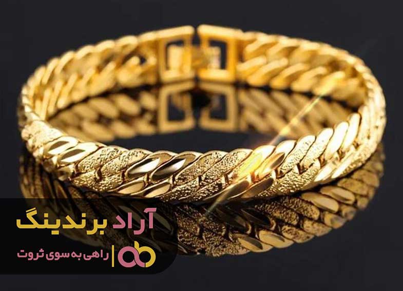 دستبند طلا ظریف گرگان