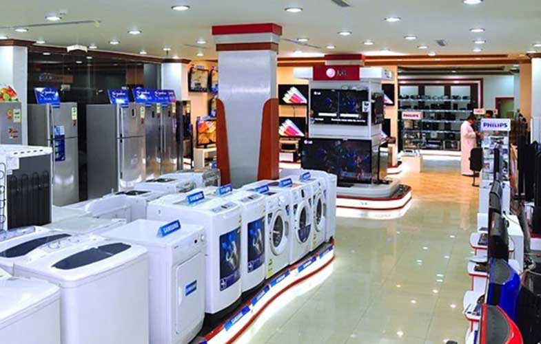 home appliances stores in tehran