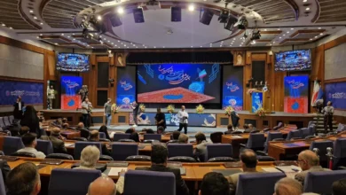 artificial intelligence event irib 1404 1