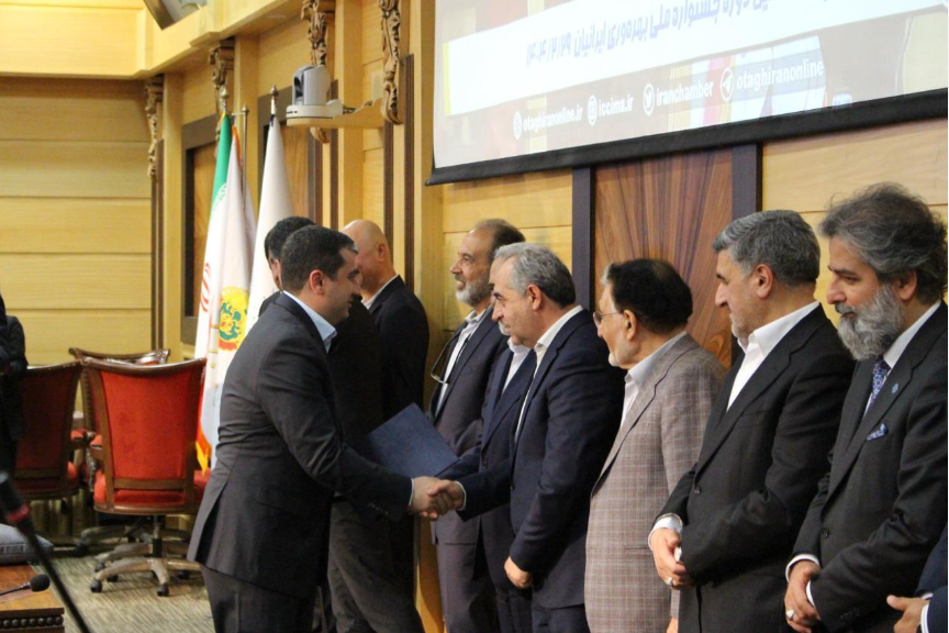 سککوک؛ کسب ۶جایزه از جشنواره ملی بهرهوری 1 image 1