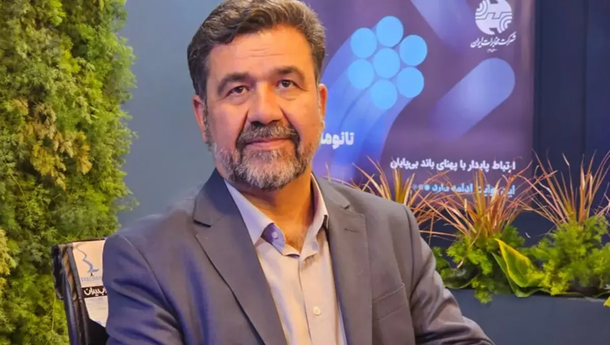 داوود زارعیان سرپرست ادارهکل ارتباطات مخابرات شد 1 zareian 1