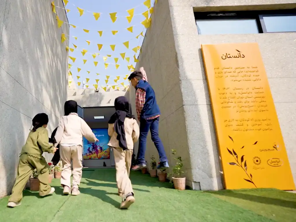 «دانستان»، تداوم حمایت از آموزش کودکان کار 1 world day against child labor 2025 danestan 1