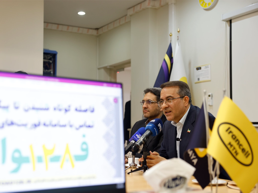 فواد۱۲۸ به البرز رسید 4 foad launch in alborz province 5