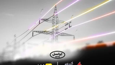 shaya mashhad electricity mou 1404