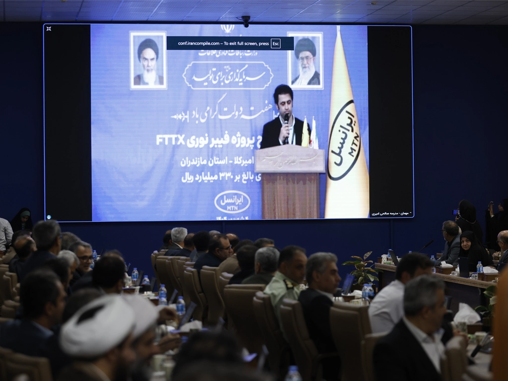 mazandaran projects inauguration 1404 04