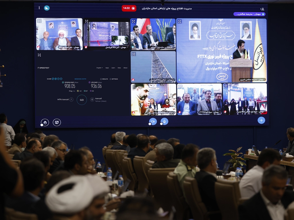 mazandaran projects inauguration 1404 06