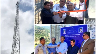 new rural site mazandaran saeidabad 1404