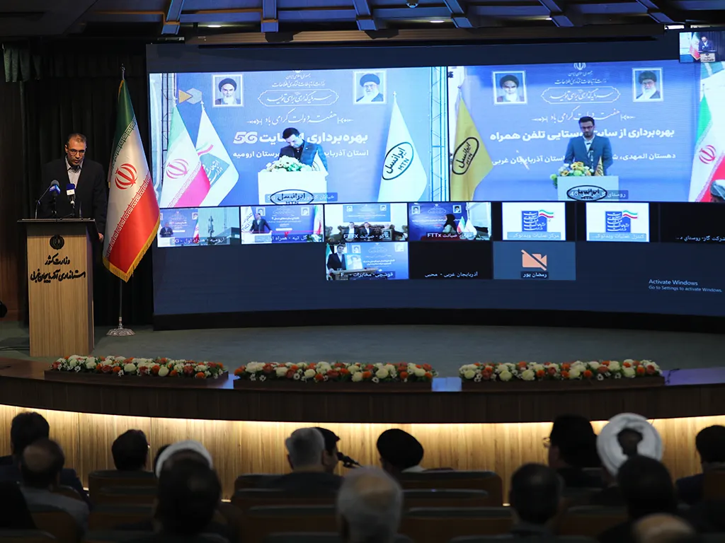 افتتاح پروژههای ارتباطی ایرانسل در آذربایجان غربی با حضور وزیر ارتباطات 2 orumiyeh 5g site inauguration 1404 03
