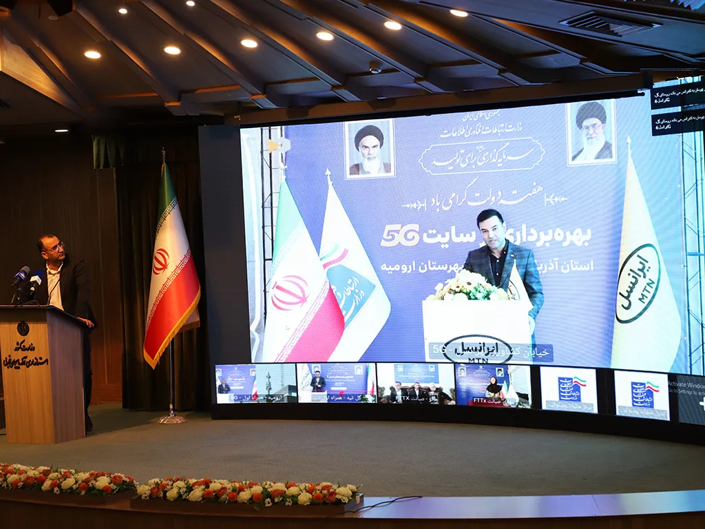 افتتاح پروژههای ارتباطی ایرانسل در آذربایجان غربی با حضور وزیر ارتباطات 4 orumiyeh 5g site inauguration 1404 04