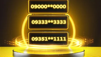 round numbers summer campaign 1404