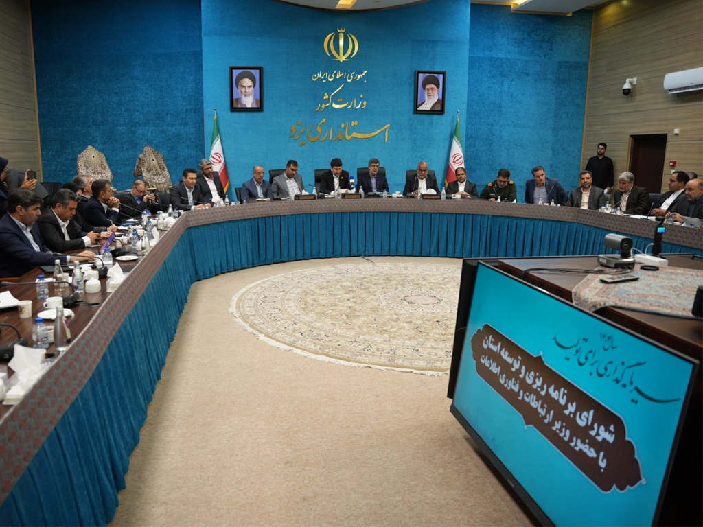 دومین سایت 5G ایرانسل در یزد توسط وزیر ارتباطات افتتاح شد 1 yazd 5g site inauguration 1404 01