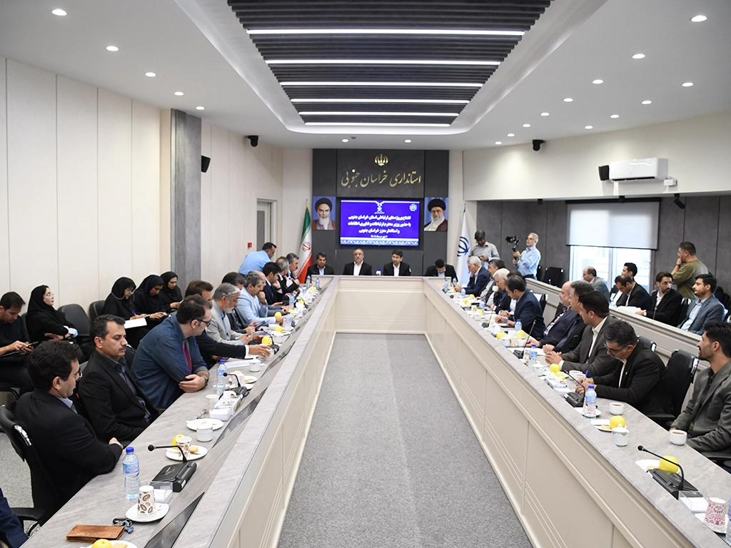 Irancell–South Khorasan Launch 5 1