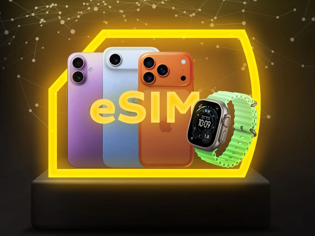 esim registration promotion 1404