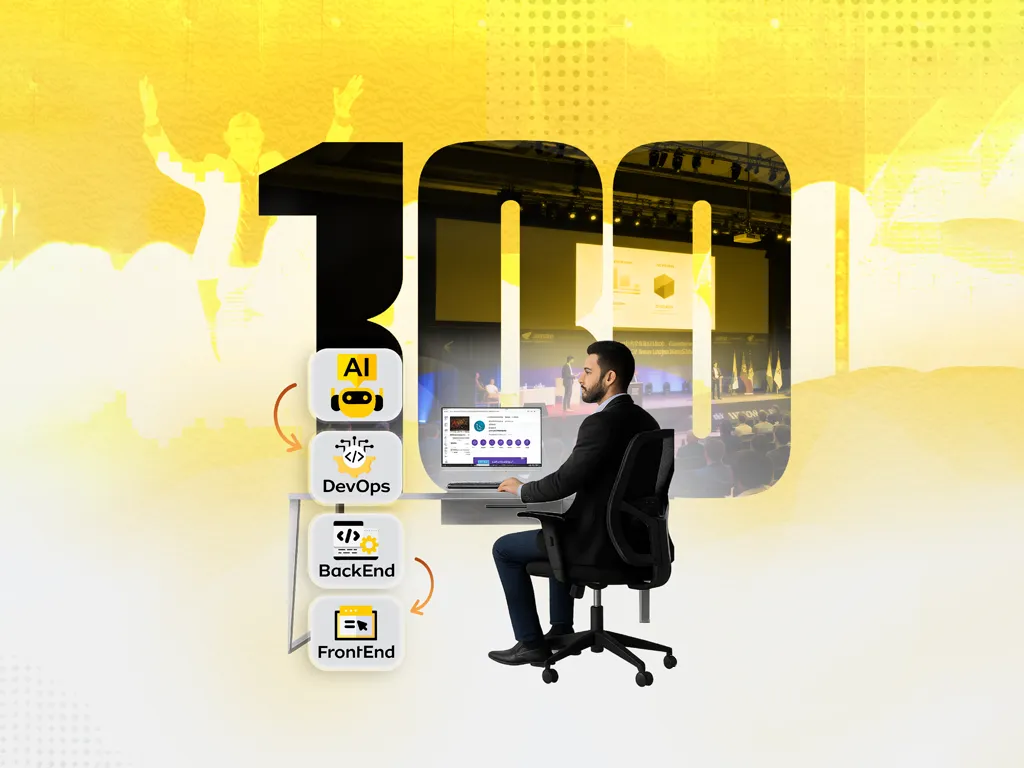 برگزاری بوتکمپ «۱۰۰ متخصص» در آکادمی ایرانسل 1 100 specialists bootcamp in irancell academy