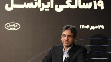 بابل نخستین «شهر تمام 5G» ایران شد 1 irancell 19th birthday projects inauguration 02 1024x768 1