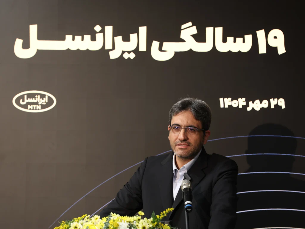 بابل نخستین «شهر تمام 5G» ایران شد 1 irancell 19th birthday projects inauguration 02 1024x768 1