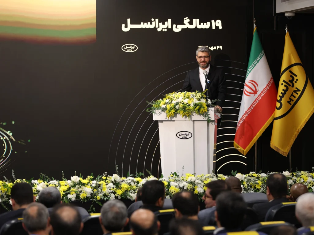 بابل نخستین «شهر تمام 5G» ایران شد 21 irancell 19th birthday projects inauguration 05