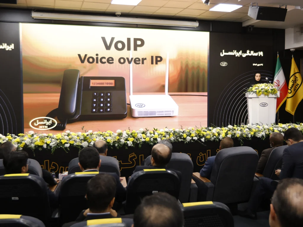 بابل نخستین «شهر تمام 5G» ایران شد 19 irancell 19th birthday projects inauguration 11