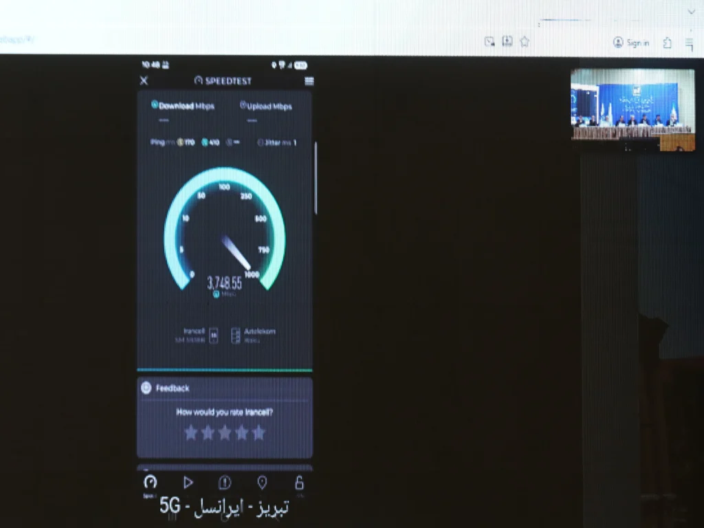 سایت 5G ایرانسل در تبریز با سرعت ۳.۷۴۹ مگابیت بر ثانیه افتتاح شد 8 2