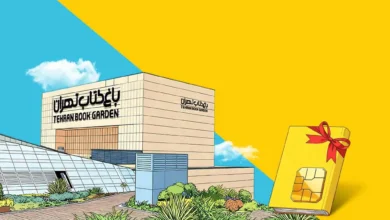 ارائه طرح «بستههای خواندنی» ایرانسل در هفته کتاب 4 Irancell Book Week