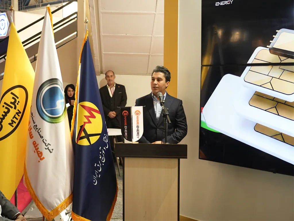 رونمایی از کنتور هوشمند با سیمکارت صنعتی ایرانسل 1 tavanir