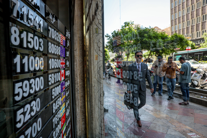 مالیات بر معاملات ارزی برای مهار سرمایههای سرگردان/عوامل موثر بر بازار کدامند؟ 2 مالیات بر معاملات ارزی برای مهار سرمایههای سرگردان/عوامل موثر بر بازار کدامند؟