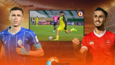 iran football premier league live coverage 1024x819 1