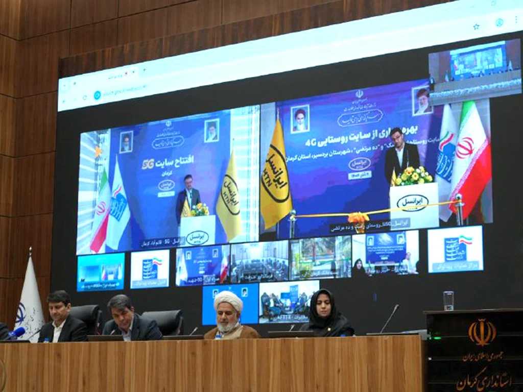 افتتاح پروژههای ارتباطی ایرانسل در کرمان با حضور وزیر ارتباطات 1 kerman 5g rural site inauguration 1