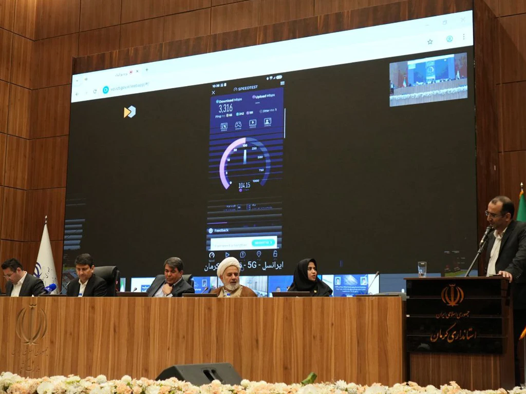 افتتاح پروژههای ارتباطی ایرانسل در کرمان با حضور وزیر ارتباطات 2 kerman 5g rural site inauguration 2