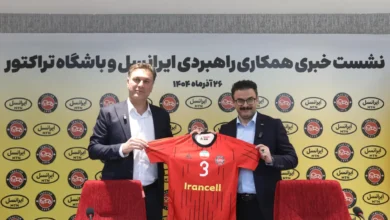 tractor football club sponsorship 01