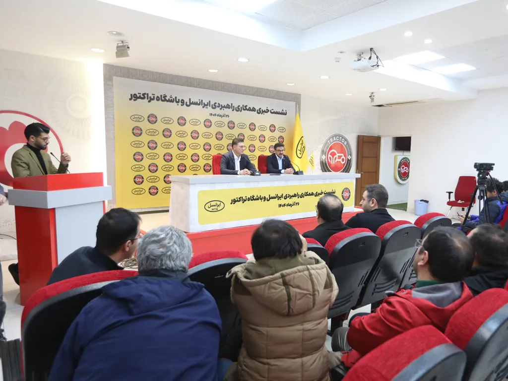 tractor football club sponsorship 02