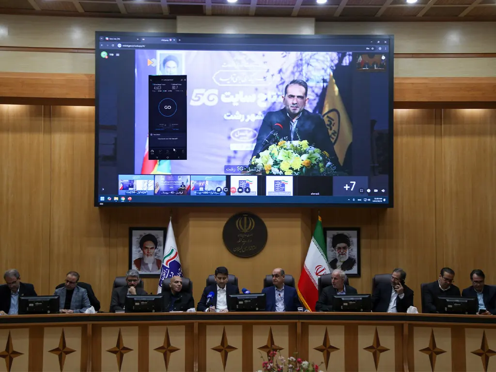 rasht 5g inauguration 1404 02