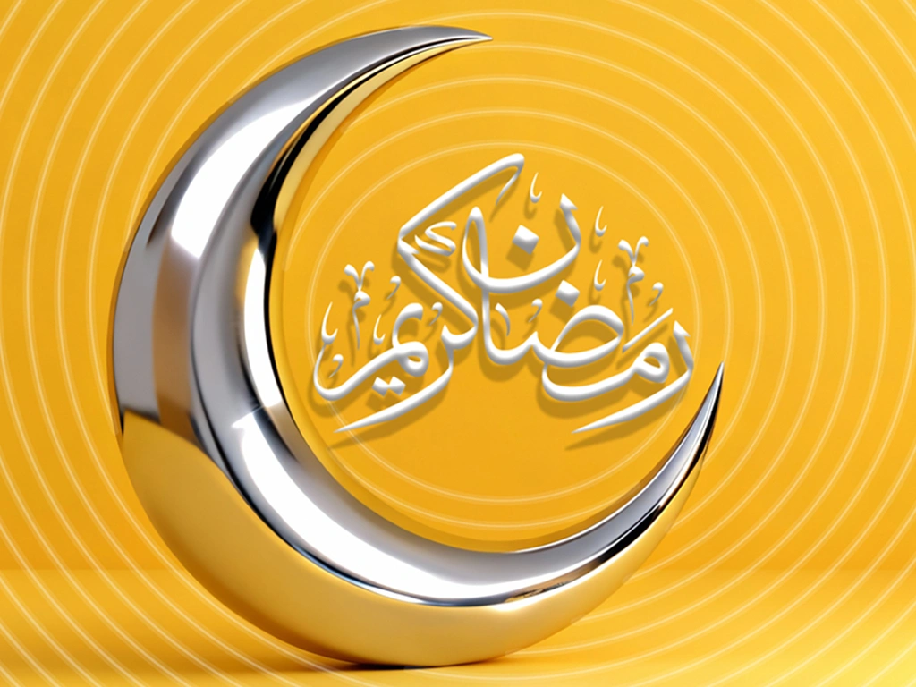 هدیه رمضانی برای مشترکان ایرانسلی 1 Ramadan Campaign Inner 1024x768 1