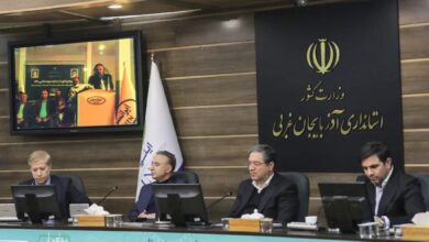 photo 2026 02 18 14 16 14