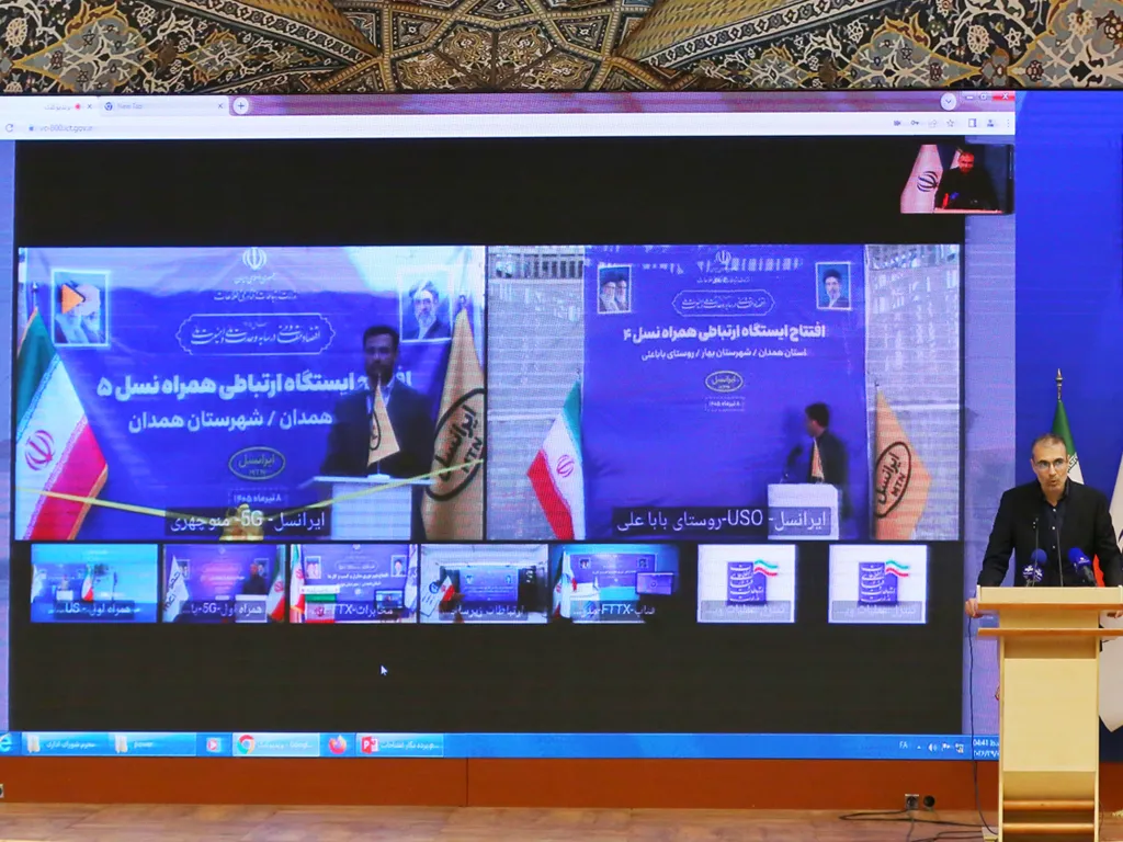 همدان، میزبان پروژههای جدید توسعه شبکه ایرانسل شد 1 hamedan 5g rural site inauguration 1405 01