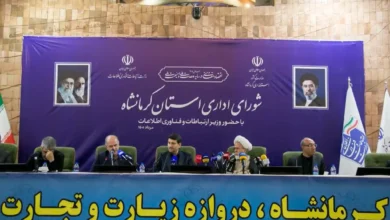 kermanshah 5g rural site inauguration 1405