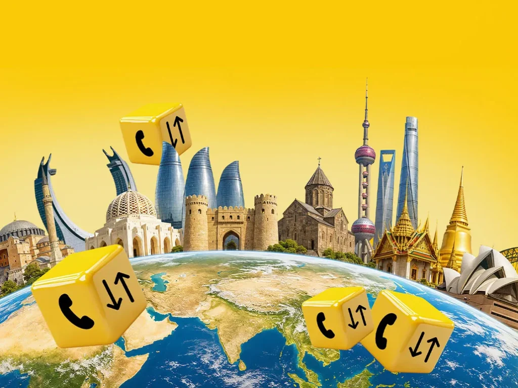 summer roaming offer 1405 1024x768 1