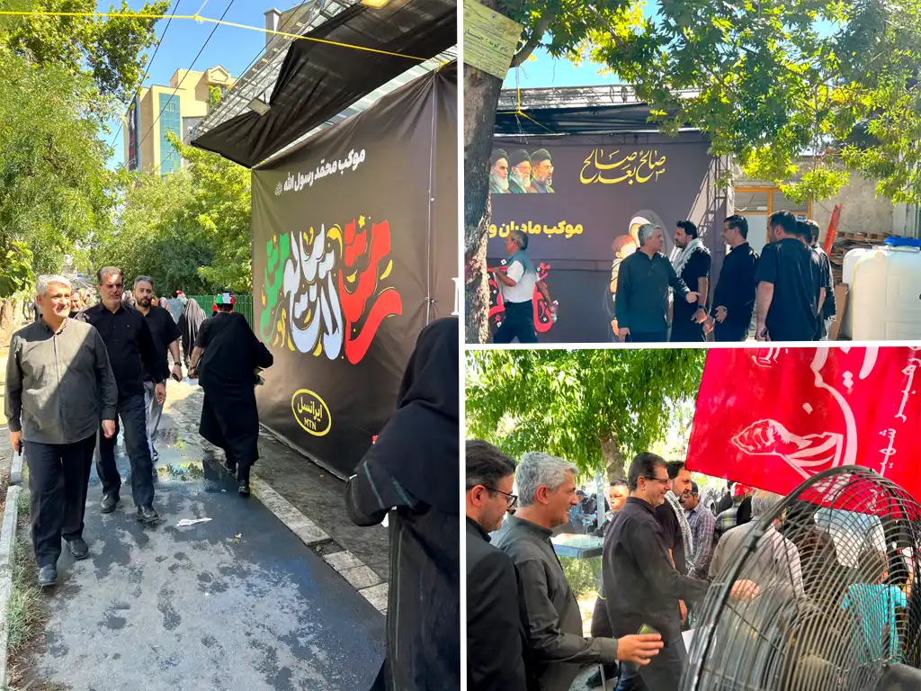 supreme leader funeral network operations 3