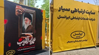 بیش از ۶۰۰۰ عملیات فنی ایرانسل برای پایداری ارتباطات در تشییع رهبر شهید 6 supreme leader funeral network operations