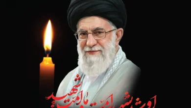 supreme leader funeral stand