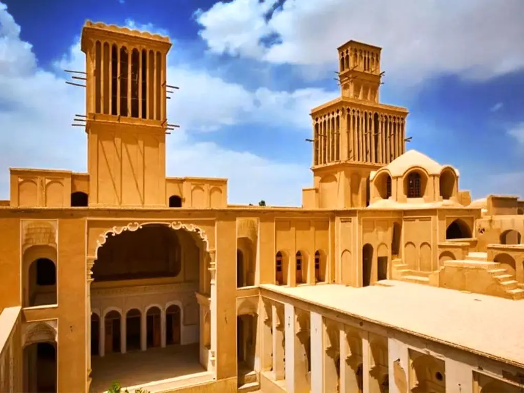 yazd day offer 1405