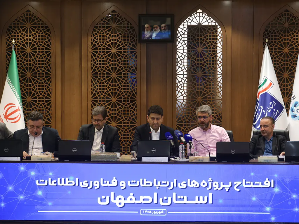 Esfahan projects inauguration 1405 01