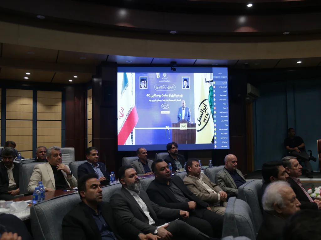 وزیر ارتباطات پروژههای ایرانسل در گلستان را افتتاح کرد 3 golestan 5g rural site inauguration 1405 02