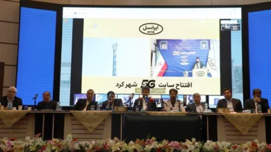 shahrekord projects inauguration 1405 01