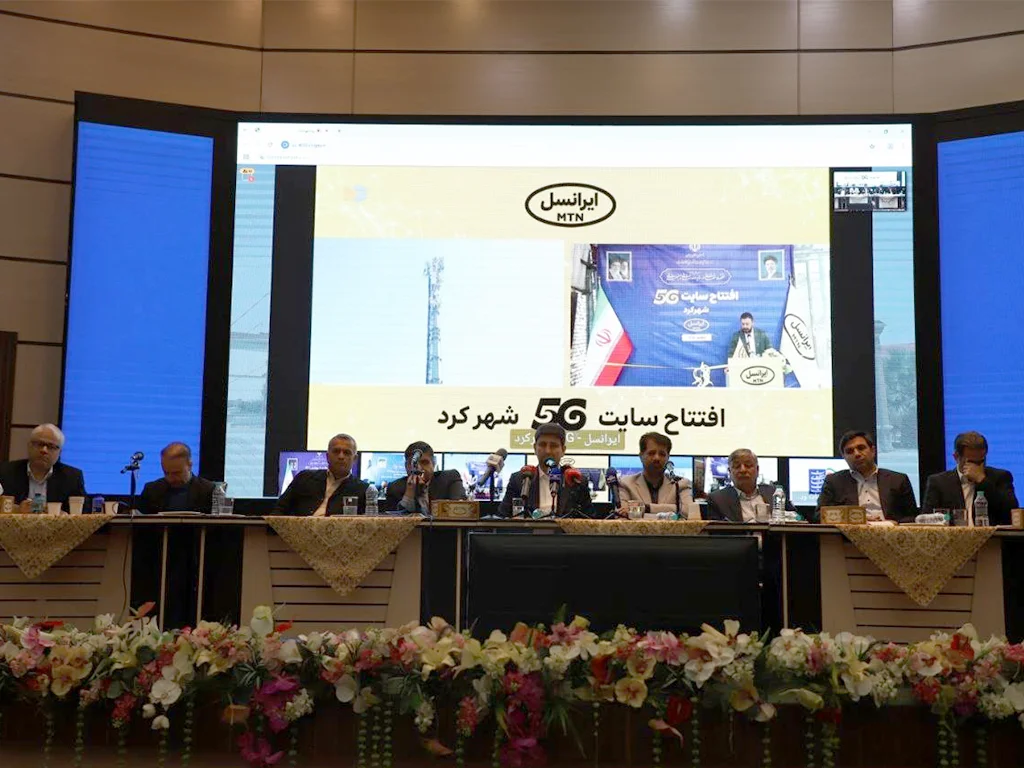 shahrekord projects inauguration 1405 01
